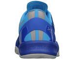 Баскетбольные кроссовки Nike Kobe 8 System | 555035-400